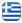 Georgopoulos Ioannis | Geo Travel Tours And Congresses, Tourism Office, Olympia Tours, Pyrgos Ilias - English